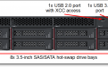 Сервер Lenovo SR650 2U 8 дисков